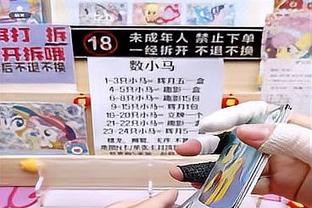 莱切边锋班达对弗洛西诺内完成10次过人，创造本赛季意甲纪录